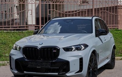 BMW X5, 2025 год, 17 975 000 рублей, 1 фотография