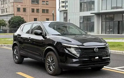 Nissan Qashqai, 2025 год, 2 150 000 рублей, 1 фотография