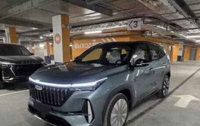 Geely Atlas, 2025 год, 2 500 000 рублей, 1 фотография