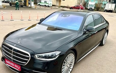 Mercedes-Benz S-Класс, 2021 год, 10 250 000 рублей, 1 фотография
