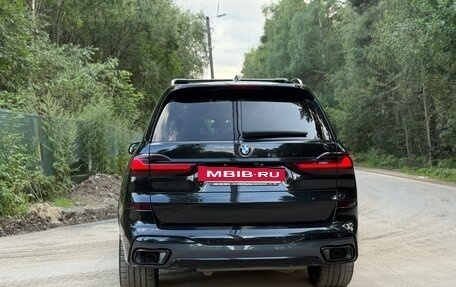 BMW X7, 2020 год, 8 750 000 рублей, 11 фотография