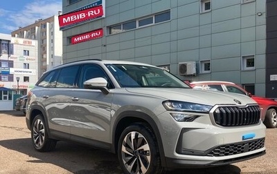 Skoda Kodiaq, 2025 год, 4 459 000 рублей, 1 фотография