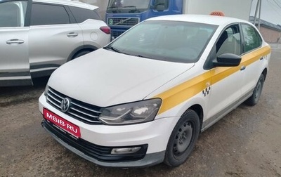 Volkswagen Polo VI (EU Market), 2019 год, 591 975 рублей, 1 фотография