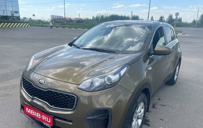 KIA Sportage IV рестайлинг, 2017 год, 1 520 000 рублей, 1 фотография