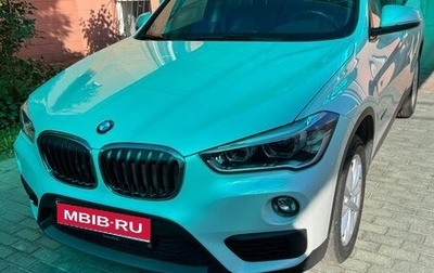 BMW X1, 2018 год, 2 900 000 рублей, 1 фотография
