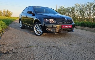 Skoda Octavia, 2014 год, 1 800 000 рублей, 1 фотография