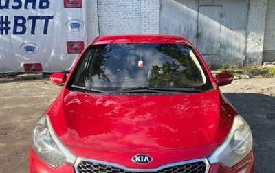 KIA Cerato III, 2014 год, 1 150 000 рублей, 1 фотография