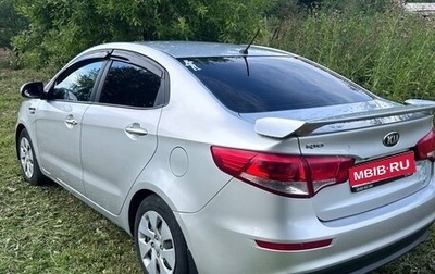 KIA Rio III рестайлинг, 2016 год, 850 000 рублей, 1 фотография
