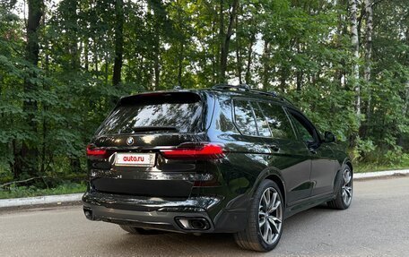 BMW X7, 2020 год, 8 750 000 рублей, 13 фотография