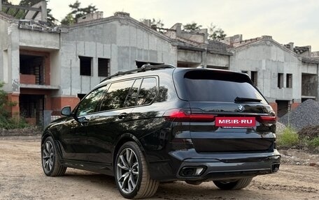 BMW X7, 2020 год, 8 750 000 рублей, 12 фотография