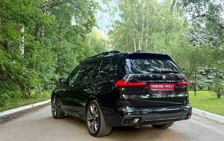 BMW X7, 2020 год, 8 750 000 рублей, 14 фотография