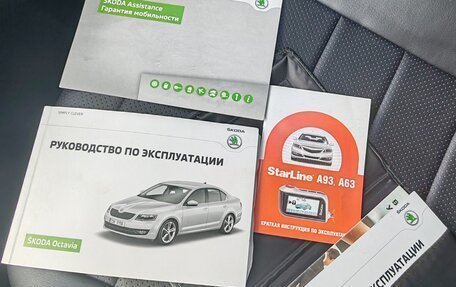 Skoda Octavia, 2016 год, 1 420 000 рублей, 17 фотография