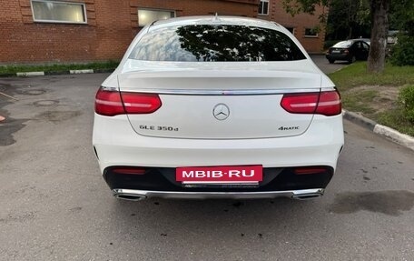 Mercedes-Benz GLE Coupe, 2018 год, 3 850 000 рублей, 5 фотография