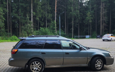 Subaru Outback III, 2001 год, 495 000 рублей, 6 фотография