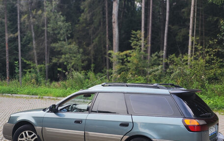 Subaru Outback III, 2001 год, 495 000 рублей, 3 фотография