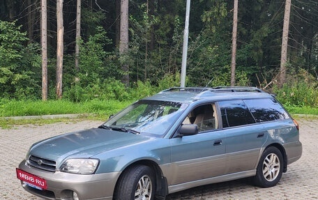 Subaru Outback III, 2001 год, 495 000 рублей, 2 фотография