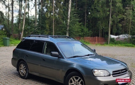 Subaru Outback III, 2001 год, 495 000 рублей, 5 фотография