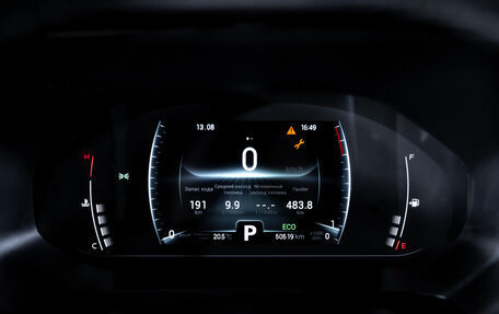 Chery Tiggo 7 Pro, 2022 год, 1 750 000 рублей, 16 фотография