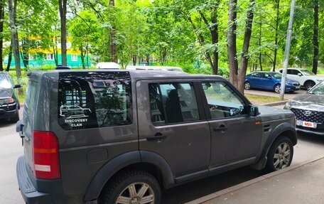 Land Rover Discovery III, 2005 год, 990 000 рублей, 4 фотография