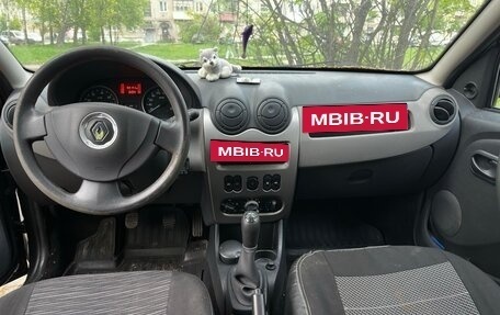 Renault Sandero I, 2011 год, 549 000 рублей, 6 фотография