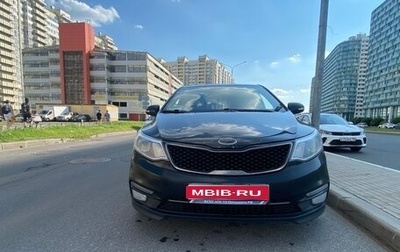KIA Rio III рестайлинг, 2016 год, 1 240 000 рублей, 1 фотография