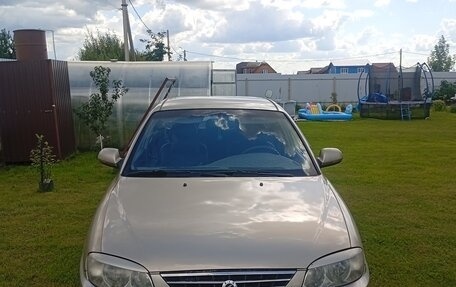 KIA Spectra II (LD), 2007 год, 320 000 рублей, 1 фотография