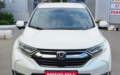 Honda CR-V IV, 2017 год, 2 950 000 рублей, 1 фотография