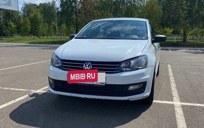 Volkswagen Polo VI (EU Market), 2020 год, 850 000 рублей, 1 фотография