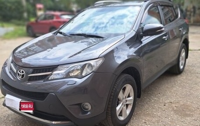 Toyota RAV4, 2014 год, 1 860 000 рублей, 1 фотография