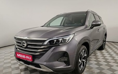 GAC GS5, 2023 год, 1 795 000 рублей, 1 фотография