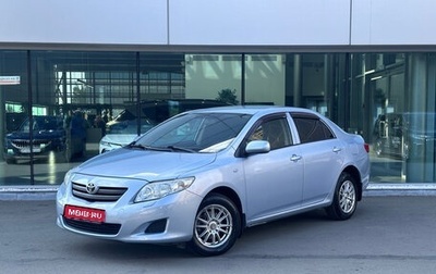Toyota Corolla, 2008 год, 825 000 рублей, 1 фотография