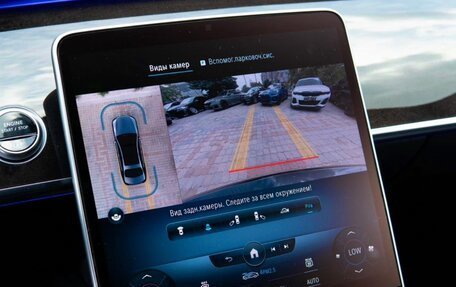 Mercedes-Benz S-Класс, 2021 год, 10 250 000 рублей, 13 фотография