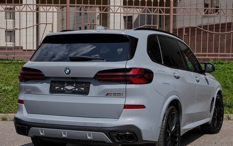 BMW X5, 2025 год, 17 975 000 рублей, 12 фотография