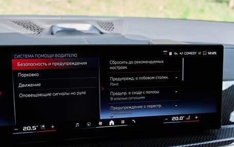 BMW X5, 2025 год, 17 975 000 рублей, 22 фотография
