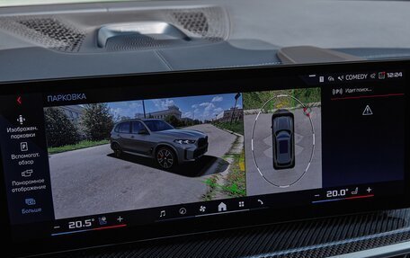 BMW X5, 2025 год, 17 975 000 рублей, 25 фотография