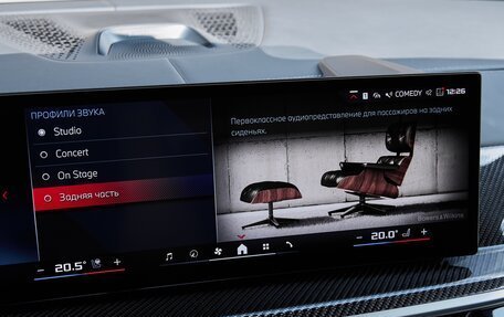 BMW X5, 2025 год, 17 975 000 рублей, 40 фотография