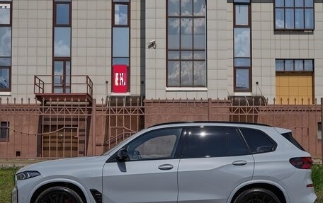 BMW X5, 2025 год, 17 975 000 рублей, 33 фотография