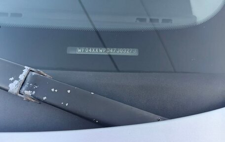Ford Focus II рестайлинг, 2007 год, 550 000 рублей, 9 фотография