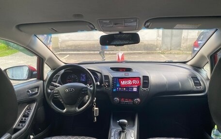 KIA Cerato III, 2014 год, 1 150 000 рублей, 13 фотография