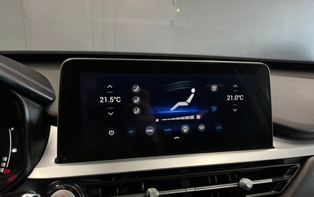 Chery Tiggo 7 Pro, 2022 год, 1 745 000 рублей, 15 фотография