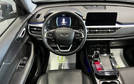 Chery Tiggo 7 Pro, 2022 год, 1 745 000 рублей, 10 фотография