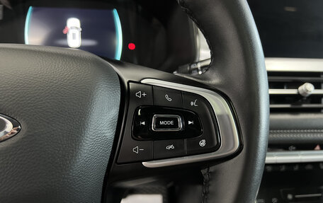 Chery Tiggo 7 Pro, 2022 год, 1 745 000 рублей, 20 фотография