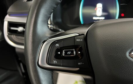 Chery Tiggo 7 Pro, 2022 год, 1 745 000 рублей, 19 фотография