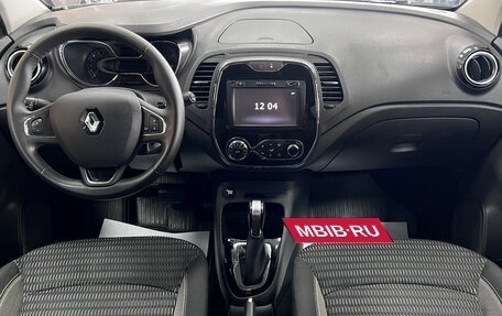Renault Kaptur I рестайлинг, 2017 год, 1 445 000 рублей, 10 фотография