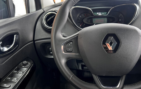 Renault Kaptur I рестайлинг, 2017 год, 1 445 000 рублей, 16 фотография