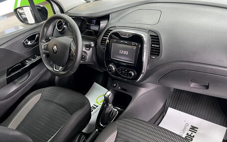 Renault Kaptur I рестайлинг, 2017 год, 1 445 000 рублей, 13 фотография
