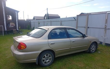 KIA Spectra II (LD), 2007 год, 320 000 рублей, 2 фотография