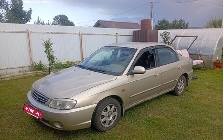 KIA Spectra II (LD), 2007 год, 320 000 рублей, 3 фотография