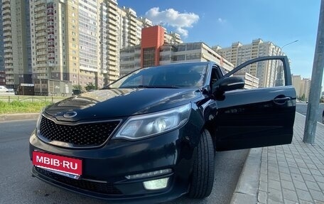 KIA Rio III рестайлинг, 2016 год, 1 240 000 рублей, 9 фотография