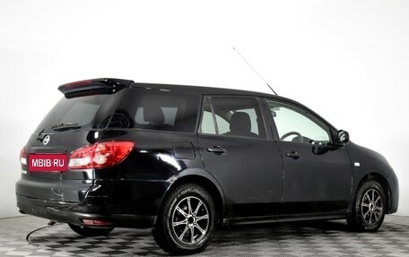 Nissan Wingroad III, 2005 год, 379 531 рублей, 5 фотография